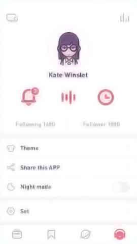 ddos压力测试平台软件移动端界面